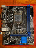 梅捷（SOYO）梅捷狂龍H81M-V3H M2臺式機電腦主板LGA1150雙通道DDR3官方正品 曬單實(shí)拍圖