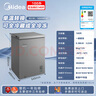 美的（Midea）100升小冰柜家用冷藏冷凍兩用一級節(jié)能-30度速凍茶葉保鮮柜小型冷柜冰箱BD/BC-100KMF(E)國家補貼 曬單實拍圖