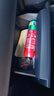 準航車(chē)載滅火器水基家用小型汽轎車(chē)商專(zhuān)用便攜式滅火器國家消防3c認證 曬單實(shí)拍圖