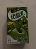 伊利優(yōu)酸乳原味250ml*24盒 牛奶飲品 新老包裝隨機發(fā)貨 曬單實拍圖