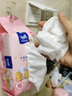 得寶（TEMPO）一博同款 洗臉巾 70抽*1包 綿柔巾 超柔乳霜護膚 綿柔巾嬰兒 曬單實拍圖