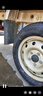 玲瓏輪胎175/70R14 84T 玲瓏臻選 HD 適配吉利帝豪/長安悅翔 曬單實拍圖