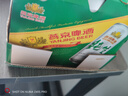 燕京啤酒 純生10度500ml*12聽 冰爽暢飲 現(xiàn)貨熱賣  整箱裝 曬單實(shí)拍圖