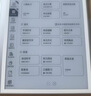 小猿學(xué)練機S2Pro《趁早禮盒》【國家補貼500元】猿輔導(dǎo)AI學(xué)習(xí)機 2025煥新升級 學(xué)習(xí)平板輔導(dǎo)機 6+128G 曬單實拍圖