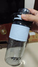 TKK兒童水杯男孩上學(xué)專用中小學(xué)生運(yùn)動(dòng)水壺軍訓(xùn)杯子tritan塑料泡茶杯 曬單實(shí)拍圖