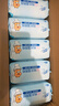 普聯(lián)（TP-LINK）監控攝像頭 500萬(wàn)3K智能雙光全彩夜視 360度全景手機遠程語(yǔ)音通話(huà) 寶寶寵物室內家用安防 IPC45AW 曬單實(shí)拍圖