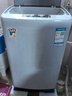 小鴨牌洗衣機全自動家用租房大容量 小型波輪宿舍公寓 兒童24小時預約洗脫一體脫水機二級能效以舊換新 【國補】8.0公斤【強勁動力+潔凈洗護】終生維修 曬單實拍圖