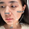 瑞士進(jìn)口377面膜美白補(bǔ)水淡斑提亮膚色女男士抗皺緊致抗衰老熬夜 曬單實(shí)拍圖