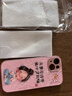 凡事看得開(kāi)適用蘋(píng)果14pro手機殼iphone15液態(tài)13玻璃12全包xsmax 液態(tài)玻璃-櫻花粉-盤(pán)腿女孩 iphone 15 曬單實(shí)拍圖