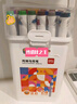 得力（deli）24色兒童學(xué)生圓桿丙烯馬克筆桶裝水彩筆生日禮物防水手繪咕卡熒光記號筆涂鴉HM353學(xué)生開學(xué)禮物 曬單實拍圖
