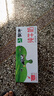 蒙?！拘迈r日期】全脂純牛奶200ml*24盒 家庭送禮盒裝 電商定制 曬單實(shí)拍圖