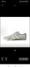 Onitsuka Tiger鬼塚虎低幫系帶休閑鞋男鞋女鞋運動(dòng)鞋跑步鞋情侶鞋 1183B391-100 40 /7 曬單實(shí)拍圖
