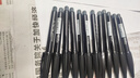 【開(kāi)學(xué)必備】慕那美（monami）04031-01纖維筆水性勾線(xiàn)筆中性筆 黑桿黑芯 12支/盒 曬單實(shí)拍圖