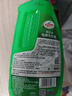 龜牌（Turtle Wax）硬殼高泡沫洗車液套裝(TC-75)1.25L汽車水蠟強力去污高泡沫清洗劑 曬單實拍圖