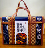 憶口味貴州特產(chǎn)竹編禮盒貴陽遵義黎平安順特色小吃土特產(chǎn)旅游中秋禮盒 套餐A-10款特產(chǎn)小吃915g 曬單實(shí)拍圖