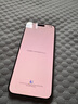 【24期免息】Apple iPhone15ProMax 蘋果15promax 國行全網(wǎng)通5G手機(jī)二手 原色鈦金屬【80%用戶選擇】 256G【3期免息+3年店保+評價有禮】 99新 曬單實(shí)拍圖