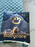 babycare皇室獅子王國弱酸紙尿褲新生兒NB68片(<5kg)嬰兒尿不濕親膚 曬單實(shí)拍圖