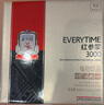 正官莊人參原裝進(jìn)口EVERYTIME紅參漿300g 高濃縮無(wú)添加 中秋節健康禮品 曬單實(shí)拍圖