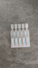 瑞珠 聚乙烯醇滴眼液0.4ml*30支/盒 眼藥水疲勞眼干眼澀視力模糊  異物感 眼部保健  不含防腐劑 曬單實(shí)拍圖