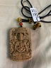 木之森觀音沉香雕件掛件項(xiàng)鏈越南芽莊軟絲老料男士禮物文玩木雕手把件 寶蓋千手觀音 曬單實(shí)拍圖