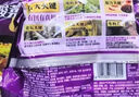 統一 老壇酸菜牛肉面 121g*5袋 真正老壇酸菜（新老包裝隨機發(fā)貨） 曬單實(shí)拍圖