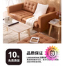 宜家（IKEA）LANDSKRONA蘭德克納雙人頭層牛皮真皮沙發(fā) 金棕色/木材 曬單實拍圖
