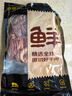 鮮京采 原切牛腱子 4斤 不含腱子芯  燉煮健身 京東自有品牌【真原切】 曬單實(shí)拍圖