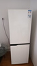美菱（MeiLing）離子凈181升白色兩門二門雙開門小戶型家用小冰箱兩用1-2人租房宿舍節(jié)能低噪可冷藏冷凍BCD-181LCX 曬單實拍圖