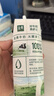 伊利【18天新鮮直達】金典純牛奶250ml*16盒 3.6g乳蛋白 送禮盒裝  曬單實拍圖