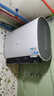 海爾（Haier）國家補貼20%雙膽扁桶電熱水器60升 BK3PRO 小魔盒鮮活水 凈膚洗AI智慧 3300W速熱免清洗鎂棒免更換 曬單實(shí)拍圖