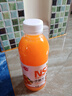 【熱銷暢飲】沙棘汁整箱6瓶果汁飲品360ml大瓶沙棘風味飲料夏季 360ml*1瓶 曬單實拍圖
