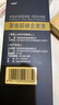 [怡速欣] 聚維酮碘含漱液120ml/瓶 曬單實拍圖