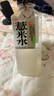 好望水五指毛桃薏米水0脂0能量500ml*15瓶整箱 無(wú)糖茶飲料 曬單實(shí)拍圖
