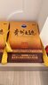 茅臺 貴州大曲 甲辰龍年 醬香型白酒 53度 2.5L 單壇裝 曬單實(shí)拍圖