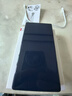 華為充電寶原裝66W雙向超級快充12000毫安大容量輕薄便攜Mate60 Pro+ p60pro移動電源可帶上飛機(jī) 【寶石藍(lán)】+收納袋 華為66W充電寶12000毫安盒裝 曬單實拍圖
