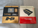 天碩（TOPSSD）內(nèi)存卡H1/H2/H3高速SD卡V60大卡UHS-II雙芯專業(yè)影像V90 sd卡富士佳能尼康微單相機(jī) 單反相機(jī)存儲(chǔ)卡 H1系列V60 256G 送原廠讀卡器【咨詢立減】 曬單實(shí)拍圖