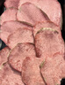 ZOOLII 國產(chǎn)安格斯去皮牛舌 800g ?？跅l  牛肉生鮮 曬單實(shí)拍圖