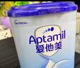 愛他美（Aptamil）經(jīng)典版幼兒配方奶粉3段（12-36月齡） 800g*6罐【新國標(biāo)】 曬單實(shí)拍圖