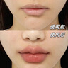 儒意（RUYI）溫感變色潤(rùn)唇膏凡士林保濕滋潤(rùn)防干裂不掉色口紅七夕情人節(jié)禮物 曬單實(shí)拍圖