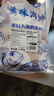 京鮮港 免漿黑魚(yú)片1.25kg (5袋*250g)生魚(yú)片酸菜冷凍火鍋食材 生鮮 曬單實(shí)拍圖