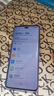 華為（HUAWEI）暢享 70X 國家補(bǔ)貼15% 256GB 曜金黑 手機(jī)巨鯨長續(xù)航 雙曲護(hù)眼屏 五星超耐摔 鴻蒙曲面屏手機(jī) 曬單實(shí)拍圖