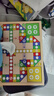 小頑豆飛行棋五子棋兒童版跳棋多功能棋盤(pán)九合一游戲棋棋類(lèi)益智玩具套裝 曬單實(shí)拍圖