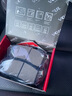 萬孚08003剎車片前片日產(chǎn)軒逸天籟騏達(dá)驪威藍(lán)鳥頤達(dá)天語sx4啟辰t60 曬單實(shí)拍圖
