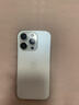 Apple iPhone 14 Pro【24期免息】 蘋果14Pro 國(guó)行5G全網(wǎng)通 蘋果二手手機(jī) 銀色【曬單有禮】 【99新】256G【限時(shí)特惠+三年店保+豪華禮包】 曬單實(shí)拍圖