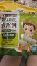 艾唯倪（ivenet） 嬰幼兒進口米餅原味嬰兒寶寶零食兒童磨牙餅干零食15g 6個月以上 曬單實拍圖