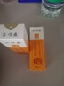 片仔癀祛痘膏【京超7倉發(fā)貨】祛痘印痘坑修復去痘紅腫淡化痘印女男士 （周期裝）片仔癀祛痘膏*2支裝 曬單實(shí)拍圖