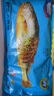 海名威 冷凍黃花魚700g/2條 寧德大黃魚地標(biāo) 海鮮水產(chǎn) 生鮮魚類  曬單實拍圖