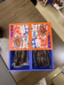 楊大爺煙熏川味麻辣9分瘦四川臘腸醇瘦香腸1斤裝500g 需蒸煮加熱即食 曬單實(shí)拍圖