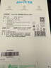 ANKER安克【新3C認證可上飛機】三合一能量棒充電寶自帶線(xiàn)充電器10000毫安30W移動(dòng)電源-C線(xiàn)版蘋(píng)果17 藍 曬單實(shí)拍圖