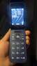 HMD2660 Flip 4G全網(wǎng)通 傳承諾基亞經(jīng)典 雙卡雙待 翻蓋大按鍵大字體備用老人老年學(xué)生AI手機(jī) 紫色 曬單實(shí)拍圖